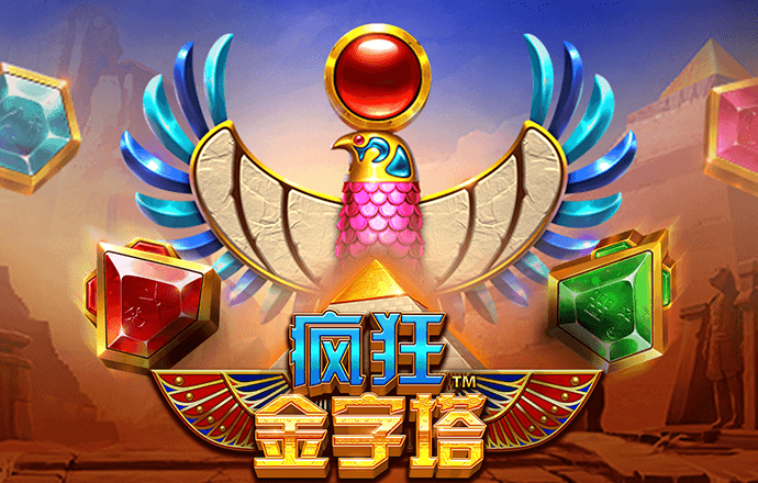 三亿体育app下载