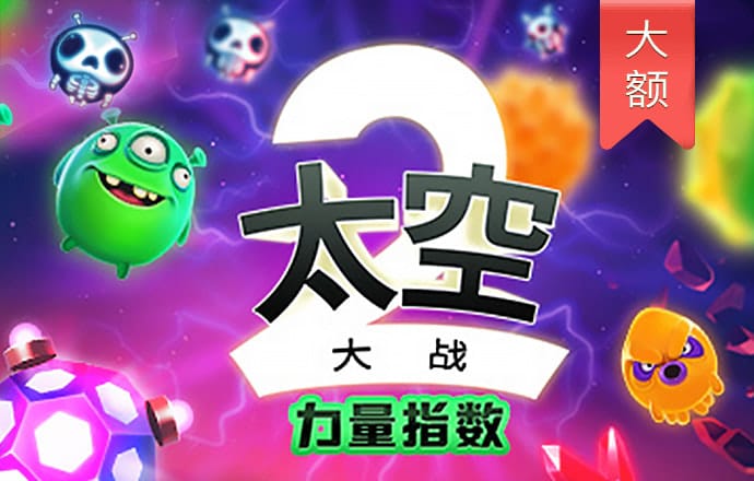 yw193coc龙物永不联还是原来